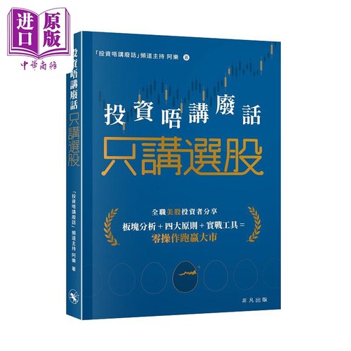 10月下旬到货
