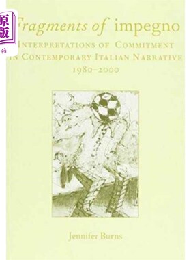 海外直订Fragments of Impegno Impegno的片段