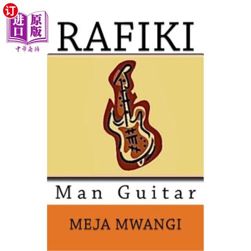 海外直订Rafiki Man Guitar 拉菲基曼吉他