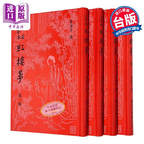 8月上旬到货