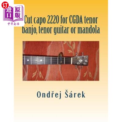 海外直订Cut capo 2220 for CGDA tenor banjo, tenor guitar or mandola 为CGDA男高音班卓琴、男高音吉他或曼陀拉裁剪capo