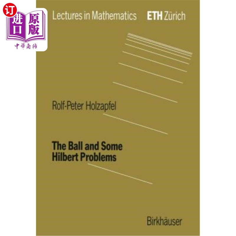 海外直订The Ball and Some Hilbert Problems 球和希尔伯特的一些问题