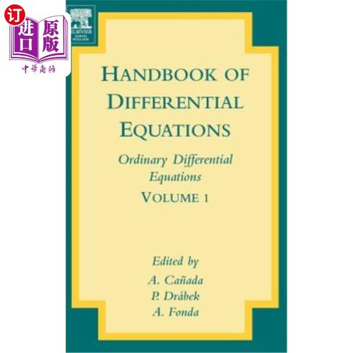 海外直订Handbook of Differential Equations: Ordinary Differential Equations: Volume 1 微分方程手册：常微分方程：第1