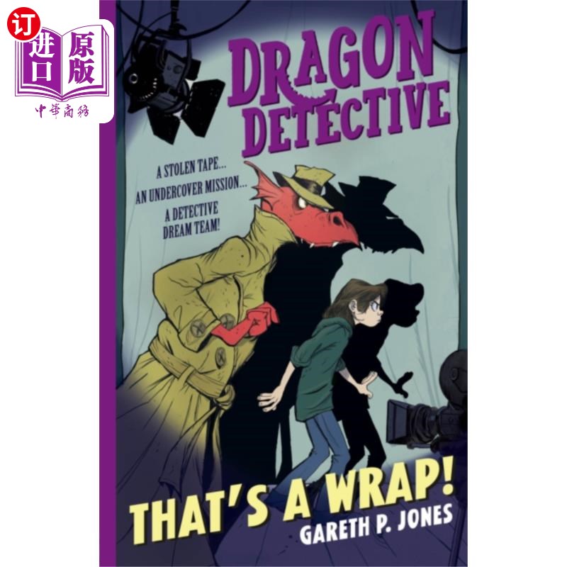 海外直订古英语 Dragon Detective: That's A Wrap! 龙侦探:一言为定!