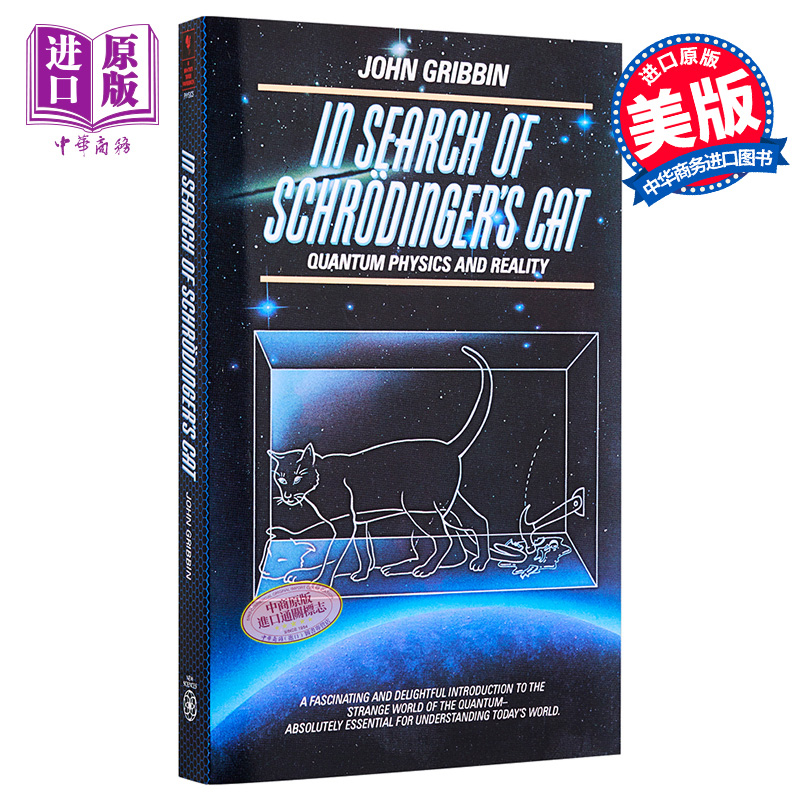 寻找薛定谔的猫：量子物理的奇异世界 英文原版 In Search of Schrodinger's Cat: Quantum Physics and Reality John Gribbi 书籍/杂志/报纸 科学技术类原版书 原图主图