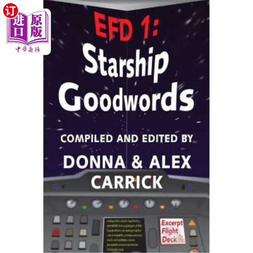 海外直订Efd1: Starship Goodwords Efd1： 星际飞船好话