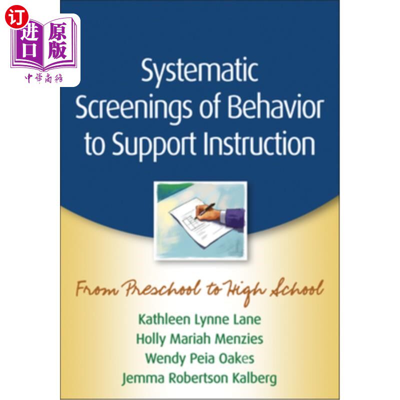 海外直订医药图书Systematic Screenings of Behavior to Support Instruction: From Preschool to High 支持教学的行为系统