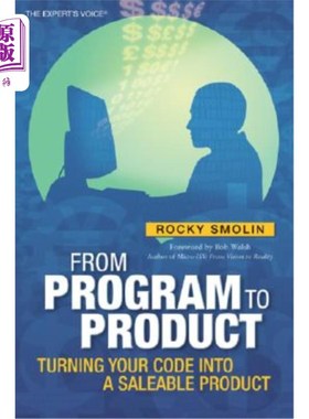 海外直订From Program to Product: Turning Your Code Into a Saleable Product 从程序到产品:把你的代码变成一个可销售的