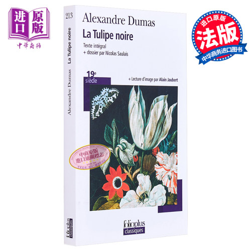 3月上旬到货