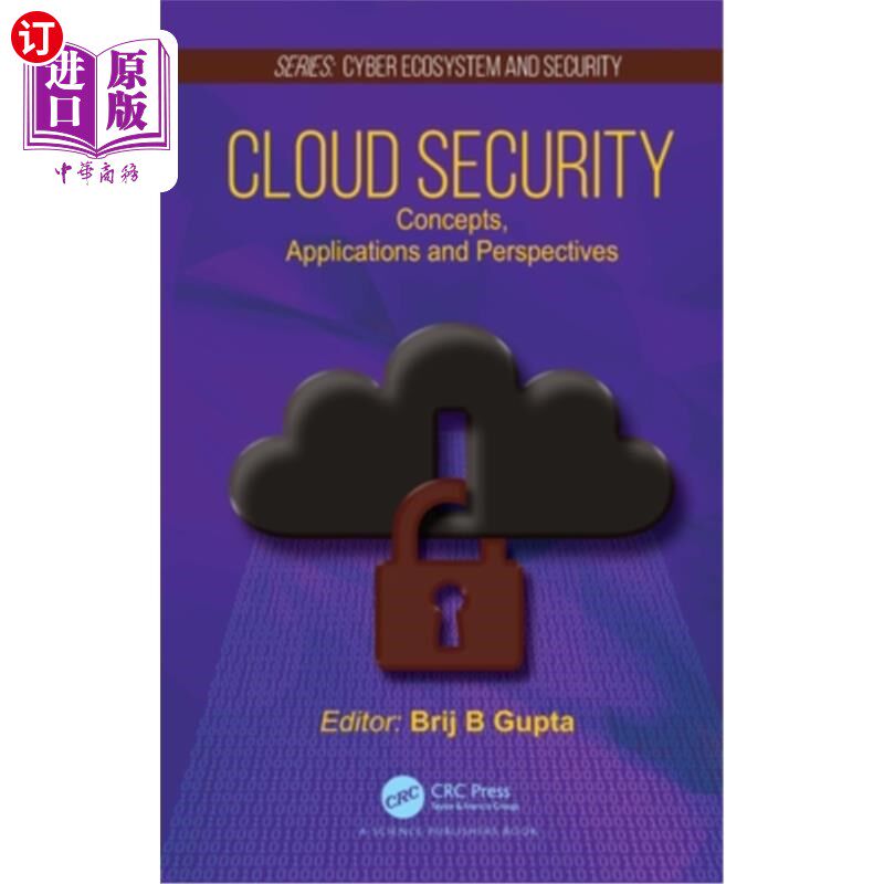 海外直订Cloud Security: Concepts, Applications and Perspectives 云安全:概念、应用和观点