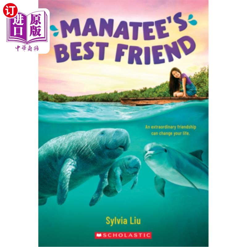 海外直订Manatee's Best Friend 海牛最好的朋友