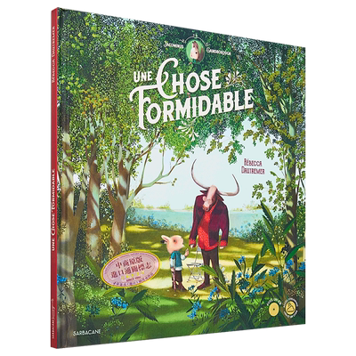 法国绘本天后海贝卡新绘本含音频