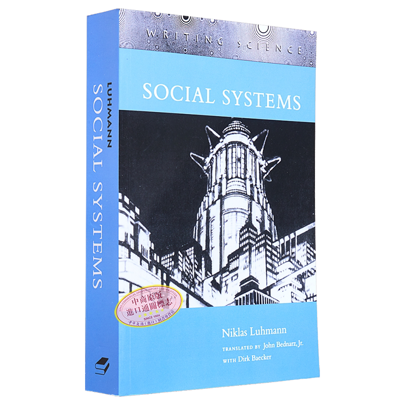 社会系统 Social systems 英文原版 Niklas Luhmann【中商原版】