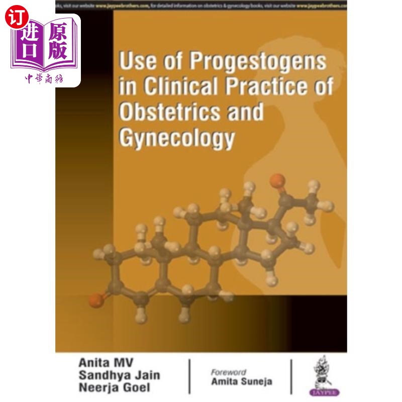 海外直订医药图书Use of Progestogens in Clinical Practice of Obstetrics and Gynecology 孕激素在妇产科临床中的应用