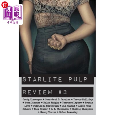海外直订Starlite Pulp Review #3 Starlite Pulp Review #3