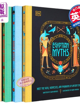 DK神话系列4本套装 英文原版 埃及神话 北欧神话 中国神话 希腊神话 Egyptian Norse Greek Myth【中商原版】
