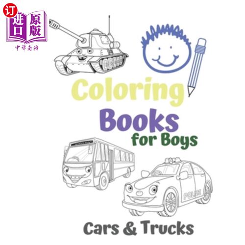 海外直订Coloring Books for Boys Cars & Trucks: Awesome Cool Cars And Vehicles: Cool Cars 为男孩着色书的汽车和卡车:
