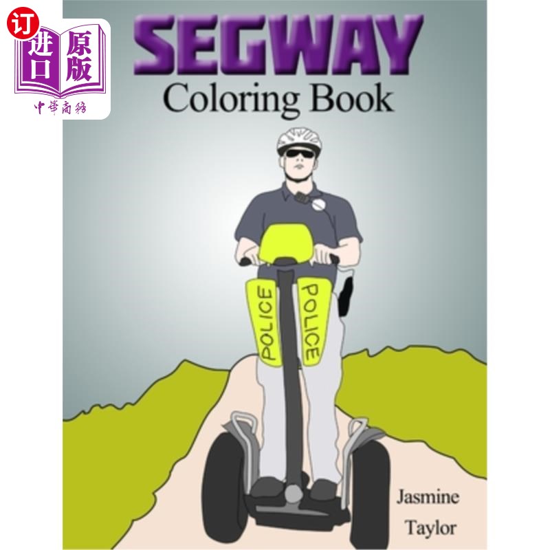 海外直订Segway Coloriong Book 赛格威彩色书