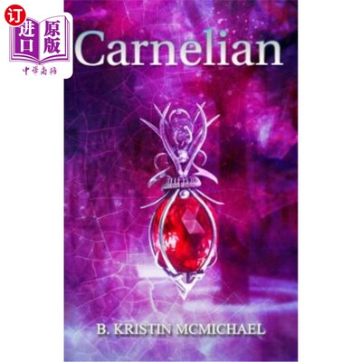 海外直订Carnelian 玛瑙