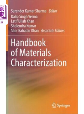 海外直订Handbook of Materials Characterization 材料特性手册