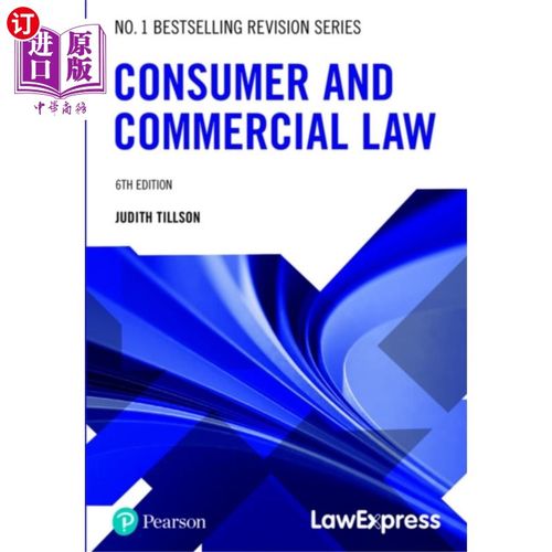 海外直订Law Express: Consumer and Commercial Law 法律快讯:消费者与商法