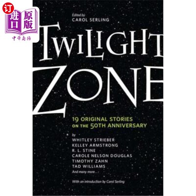 海外直订Twilight Zone 《暮光之城》的区
