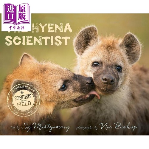 鬣狗科学家英文原版科普