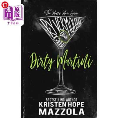 海外直订Dirty Martini: A Romantic Comedy Standalone 肮脏的马提尼：一部独立的浪漫喜剧