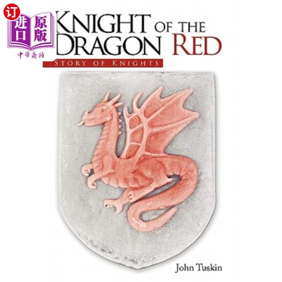 海外直订Knight of the Dragon Red: Story of Knights 红龙骑士：骑士的故事