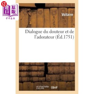 Dialogue épictète 医生和崇拜者 Avec Dernières Adorateur 对话 Douteur Paroles Les 海外直订法语