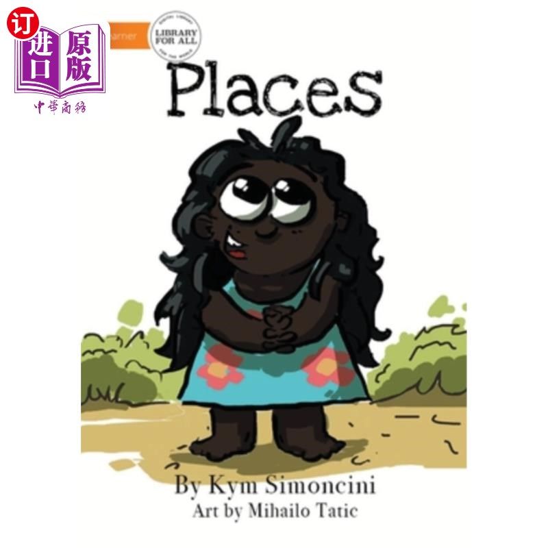 海外直订places 地点