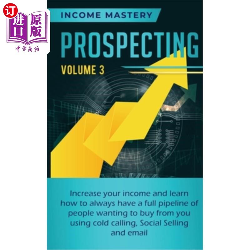 海外直订prospecting: increase your income and learn how to