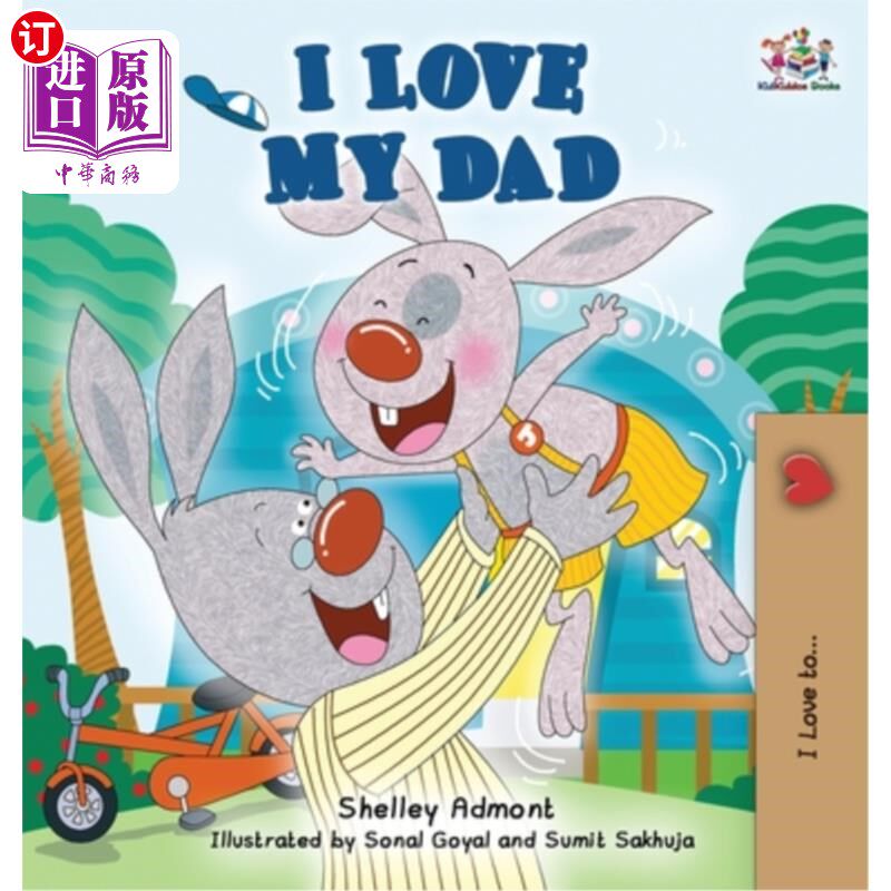 海外直订I Love My Dad 我爱我的爸爸