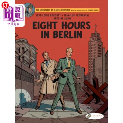 海外直订Blake & Mortimer Vol. 29 布莱克和莫蒂默第29卷
