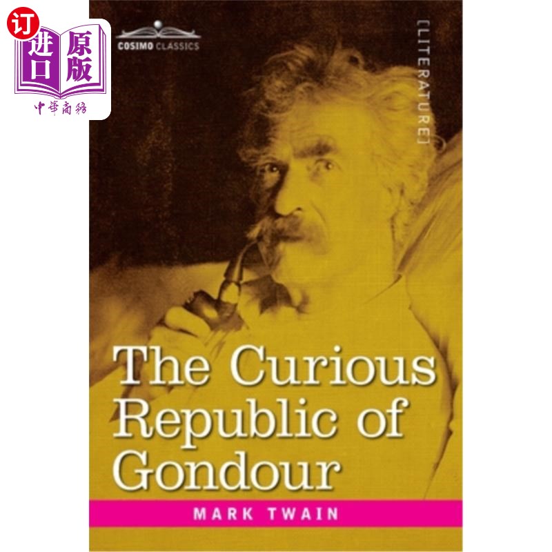 海外直订The Curious Republic of Gondour 好奇的刚铎共和国