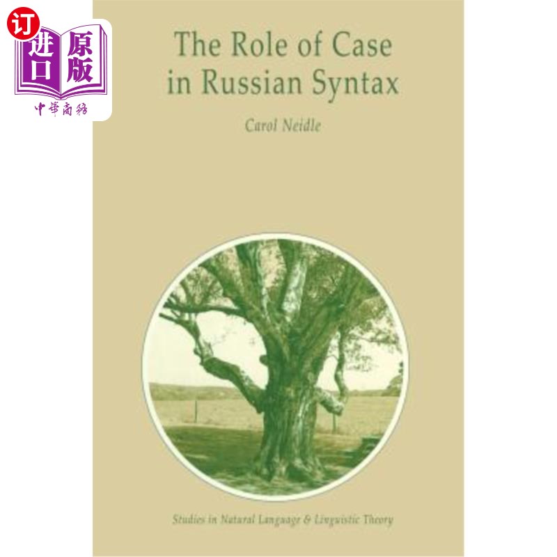 海外直订The Role of Case in Russian Syntax 格在俄语句法中的作用