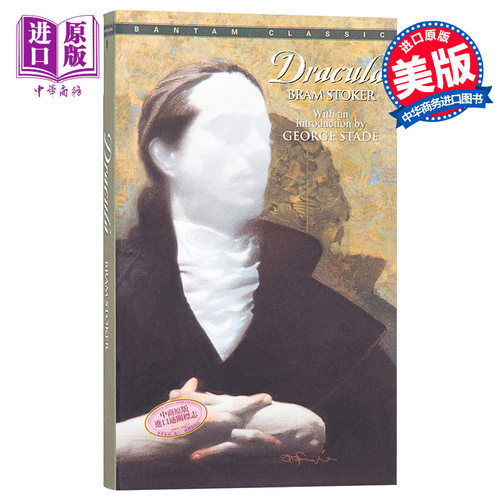 Dracula吸血鬼伯爵德古拉小说