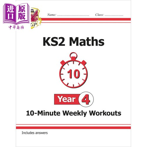 KS2Maths10-MinuteWeeklyW