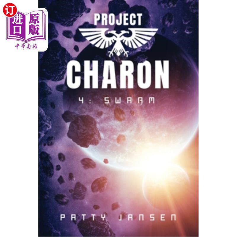 海外直订Project Charon 4: Swarm: Survival Mode 卡戎计划4:蜂群:生存模式