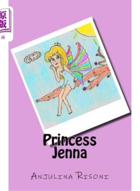 海外直订Princess Jenna 珍娜公主