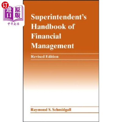 海外直订Superintendent's Handbook of Financial Management 财务管理总监手册