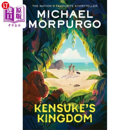 海外直订Kensuke's Kingdom 小和田的王国