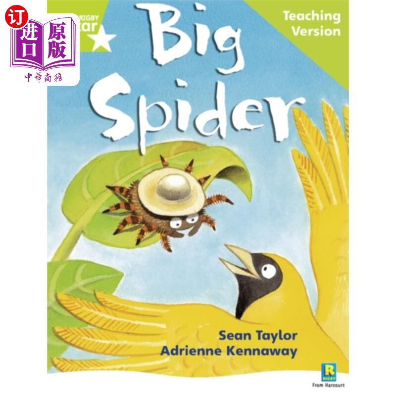 海外直订Rigby Star Phonic Guided Reading Green Level: Big Spider Teaching Version 瑞格比之星语音导读绿色水平：大蜘