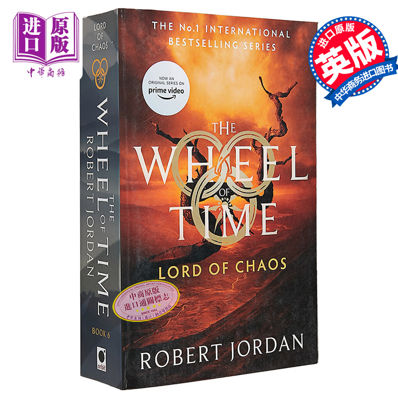 现货【中商原版】Wheel of Time#6:Lord Of Chaos英文原版英文小说科幻小说时光之轮第6部：混沌之王 Robert Jordan Orbit-封面