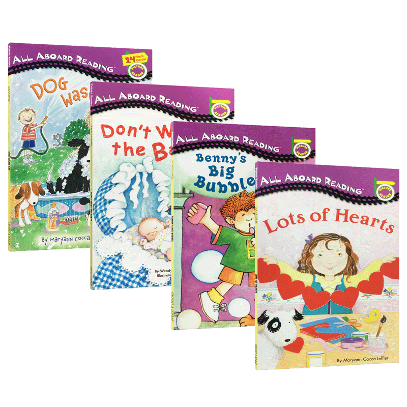 【中商原版】汪培珽初级阶段故事绘本4册 英文原版 All Aboard Reading(Picture Reader) 低幼亲子绘本 2-5岁