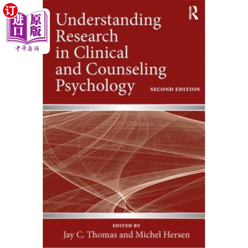 海外直订医药图书Understanding Research in Clinical and Counseling Psychology 临床与心理咨询理解研究