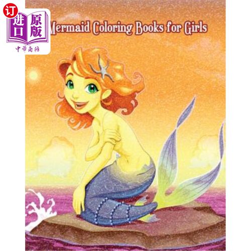 海外直订Mermaid Coloring Books for Girls: Mermaid and Sea Life! (Super Fun Coloring Book 美人鱼女孩彩绘书：美人鱼和