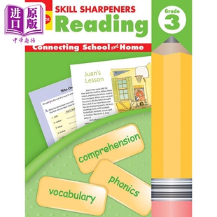 Skill 技能铅笔刀 中商原版 进口读物 Reading 阅读练习册 儿童教材教辅 Sharpeners Grade 英文原版 小学课程 三年级