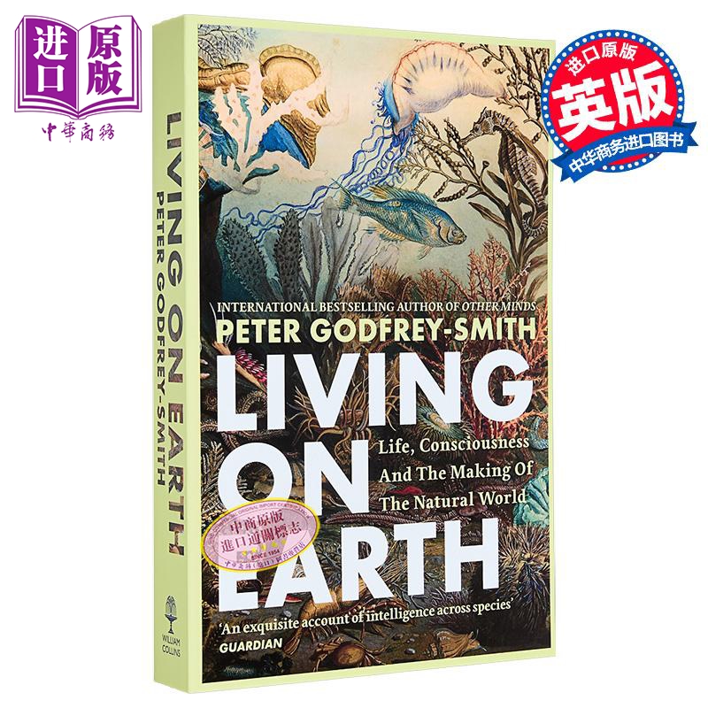 地球上的生活 Living on Earth 英文原版 Peter Godfrey Smith 地球自然历史 自然科普百科【中商原版】