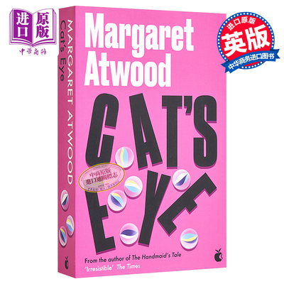 原版玛格丽特猫眼英文原版